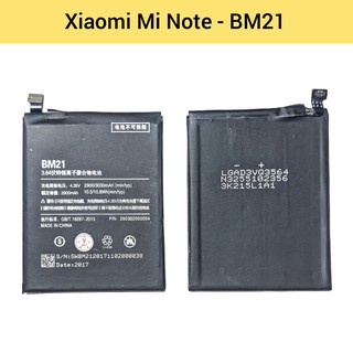 แบตเตอรี่ | Xiaomi Mi Note BM21 | Phone Battery | LCD MOBILE