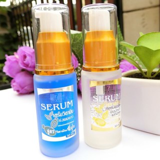 Seven Hair Serum เซรั่มบำรุงผมสำหรับเร่งผมยาว 30 ml.