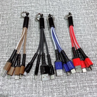 สาย ชาร์จ ตัว สั้น ๆ.. 3หัว usb cable 3in 1 20cm