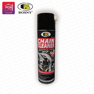 บอสนี่ สเปรย์ ล้างโซ่ BOSNY B132 Chain Cleaner Spray ล้างทำความสะอาดโซ่ 500มล.