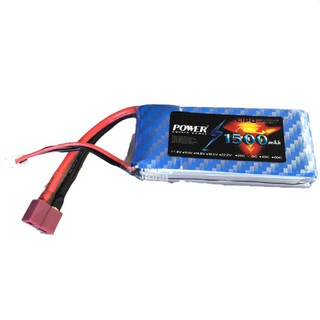 Rctoystory แบตเตอรี แบต Lipo 7.4 V. 1500mah