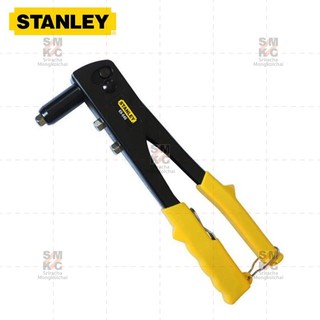 STANLEY คีมยิงรีเวท รุ่น 69-646 (มีหัว 3 ขนาด 1/8", 5/32" และ 3/16")