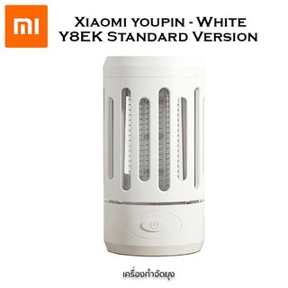 เครื่องดักยุง Xiaomi Youpin Qiao Dragonfly Mosquito Killer Lamp Standard Ver  เครื่องดักยุงไฟฟ้า เครื่องดักแมลง