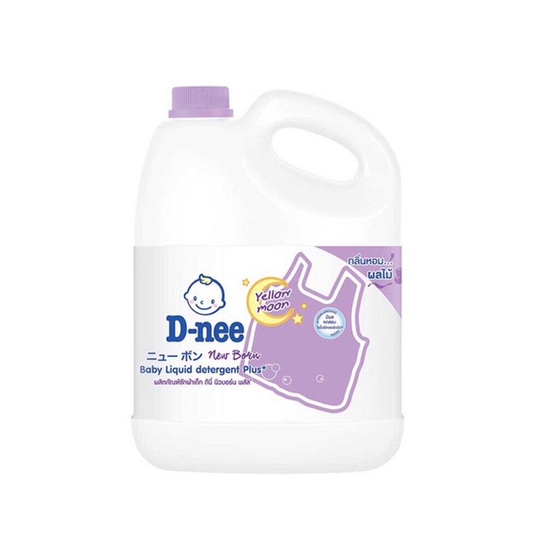 D-nee ดีนี่ น้ำยาซักผ้าเด็กนิวบอร์น 2800 มล. E10XX34 - รูปที่ 3