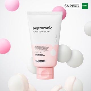 (🔥 พร้อมส่ง/ของแท้) SNP PREP PEPTARONIC TONE-UP CREAM 100ml โทนอัพครีม