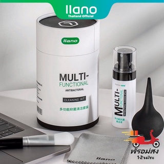 【พร้อมส่ง】 llano 5-In-1ชุดทำความสะอาดแล็ปท็อปผ้าเช็ดหน้าจอตัวทำความสะอาดเลนส์โทรศัพท์Cleanerชุดทำความสะอาดกล้อง