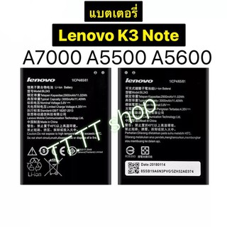 แบตเตอรี่ แท้ Lenovo K3 Note A5500 A7000 A5600 K50-t5 A7600-M BL243 3000mAh ร้าน TT.TT shop