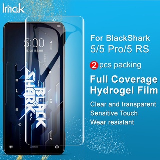 Imak Black Shark 5 Pro ฟิล์มกันรอยหน้าจอ แบบเต็มจอ ฉลามดํา 5 RS บางพิเศษ นิ่ม ใส ด้านหน้า ฟิล์มไฮโดรเจล