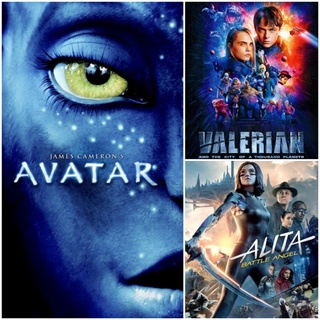 DVD หนังแอคชั่นไซไฟ - Avatar☆Valerian☆Alita มัดรวม 3 เรื่องดัง #หนังฝรั่ง #แพ็คสุดคุ้ม