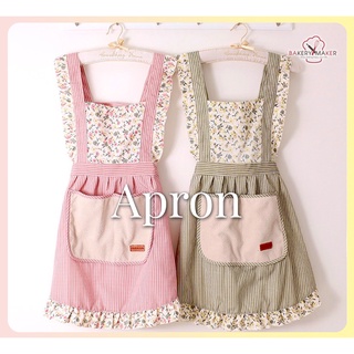 ผ้ากันเปื้อน สำหรับใช้ในครัว ญี่ปุ่นสุดคิ้วท์ ลายสก็อต สีแดง,น้ำตาล apron