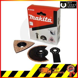 ชุดใบตัด/ขัด ใช้กับเครื่อง MULTITOOL ยี่ห้อ Makita Tile Set 1 B30586 ชุดสำหรับพื้น1  tm3000c tm3010c dtm50 dtm51 tm30d