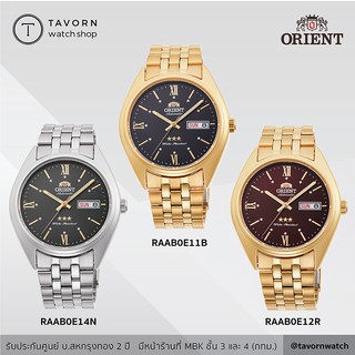 นาฬิกา Orient Three Star Mechanica รุ่น RA-AB0E12R / RA-AB0E14N / RA-AB0E11B