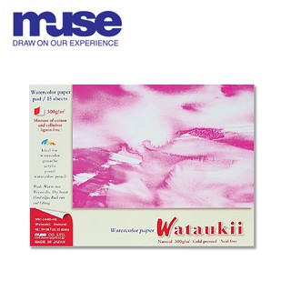 MUSE สมุดสีน้ำ WATAUKII 4K (NATURAL WATAUKII4K (540X385)