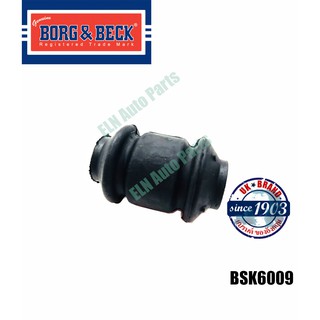 บูชปีกนกล่าง ตัวหน้า (Wishbone Bush) เซียท คอร์โดบา SEAT Cordoba 1.8i, 2.0i ปี 1993-1999, Toledo I 1.8 ปี 1991-1999