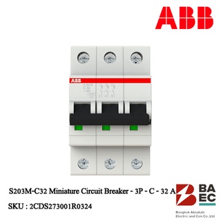 ABB S203M-C32 เซอร์กิตเบรกเกอร์ 32Amp 3P 10KA