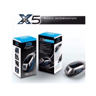 บลูทูธติดรถยนต์ X5 Bluetooth เครื่องเล่น Mp3ในรถ รับสายโทรศัพท์ พร้อมกับที่ชาร์จ USB  เชื่อมต่อง่าย