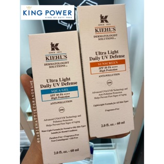 💥BEST SELLER💥(แท้100% จากKingPower) KIEHLS Ultra Light Daily UV Defense SPF 50 PA++++ Anti-Pollution 60 Ml