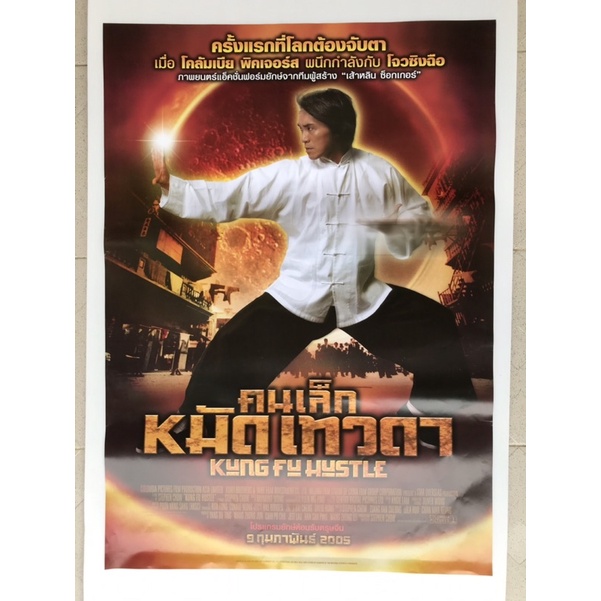 My Image 4