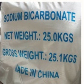 โซเดียม ไบคาร์บอเนต / Sodium Bicarbonate (China) เบกกิ้งโซดา( Baking Soda) ขนาด 1 กก.