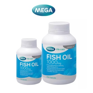 Mega We Care Fish Oil 1000mg (บำรุงสมองและความจำ) หมดอายุ 2024