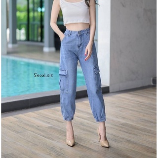 กางเกงยีนส์ทรงฮาเร็ม​ Denim Long Pant