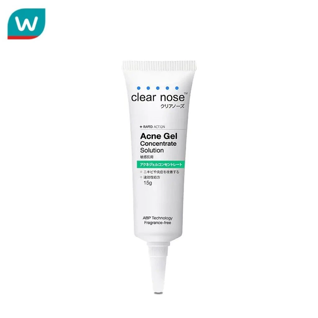 Clear Nose เคลียร์โนส แอคเน่ เจล คอนเซนเทรท โซลูชั่น 15 กรัม