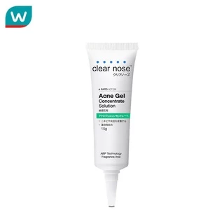 Clear Nose เคลียร์โนส แอคเน่ เจล คอนเซนเทรท โซลูชั่น 15 กรัม