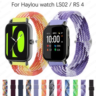 สายนาฬิกาข้อมือไนล่อนถัก ปรับได้ 20 มม. สําหรับ Xiaomi Haylou Smart watch 2 LS02 RS4 RS4 Plus