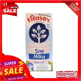 วีต้าซอย นมถั่วเหลืองมิลกี้เรกูล่าร์ 1 ลิตรVITASOY SOYMILK MILKY REGULAR 1L.