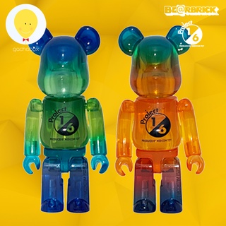 gachabox Bearbrick Gradation Clear Green and Orange 100% set of 2 - แบร์บริค ของแท้ Be@rbrick ฟิกเกอร์ Medicom Toy