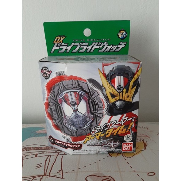 kamen rider zio ridewatch drive dx