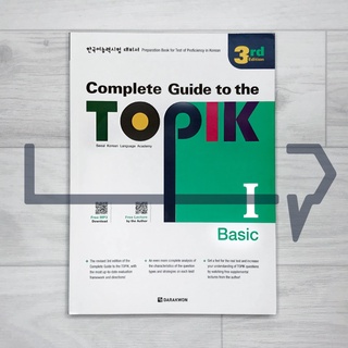 Complete Guide to the TOPIK 1 Basic (3rd Edition). Korean Language