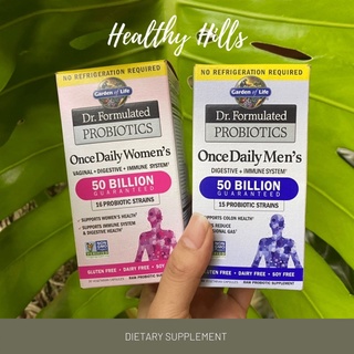 Garden of Life Dr. Formulated Probiotics, Once Daily โพรไบโอติกส์ 30 Vegetarian Capsules