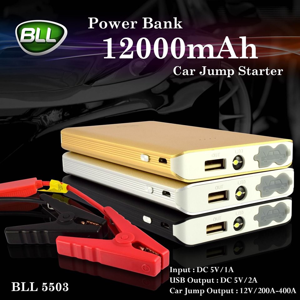 BLL Power Bank Jump Starter รุ่น 5503 รับประกันศูนย์ 1 ปี ขนาด12000 mAh 12V MAX 400A แบตสตาร์ทรถ
