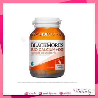 Blackmores Bio Calcium+D3 120 เม็ด แบลคมอร์ส ไบโอ แคลเซียม+ดี3