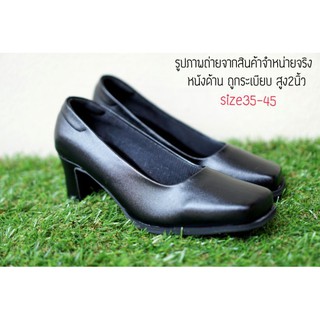 SIZE35-46 รองเท้าคัดชูหัวตัดยี่ห้อWill shoes หนังคุณภาพเดียวกับSENSO รหัส386