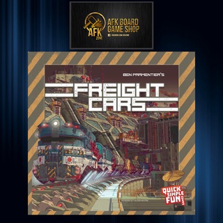 Freight Cars - Board Game - บอร์ดเกม