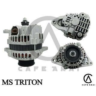 ไดชาร์จ MITSUBISHI TRITON Diesel 12V รีบิ้ว (Rebuilt)