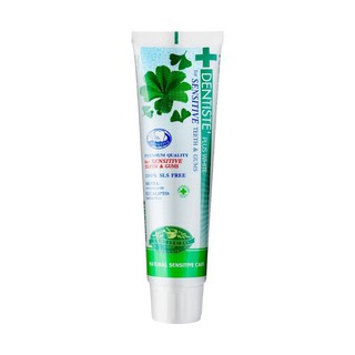 Dentiste Sensitive Toothpaste Tube 100 g. - เดนทิสเต้ ยาสีฟัน สูตรป้องกันอาการเสียวฟัน แบบหลอด 100 กรัม