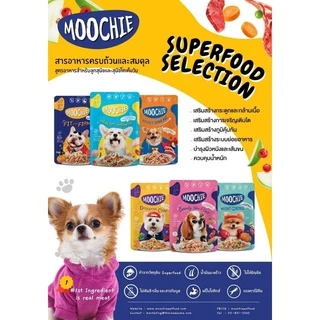 Moochie มูชี่ อาหารเปียกสุนัข เกรด grain free วัตถุดิบ superfood 85g