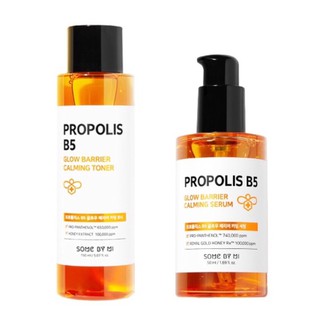 (⚡️ของแท้100%) Some by mi propolis b5 glow barrier calming serum 50ml toner b5 เซรั่มน้ำผึ้ง ซัมบายมี โทนเนอร์