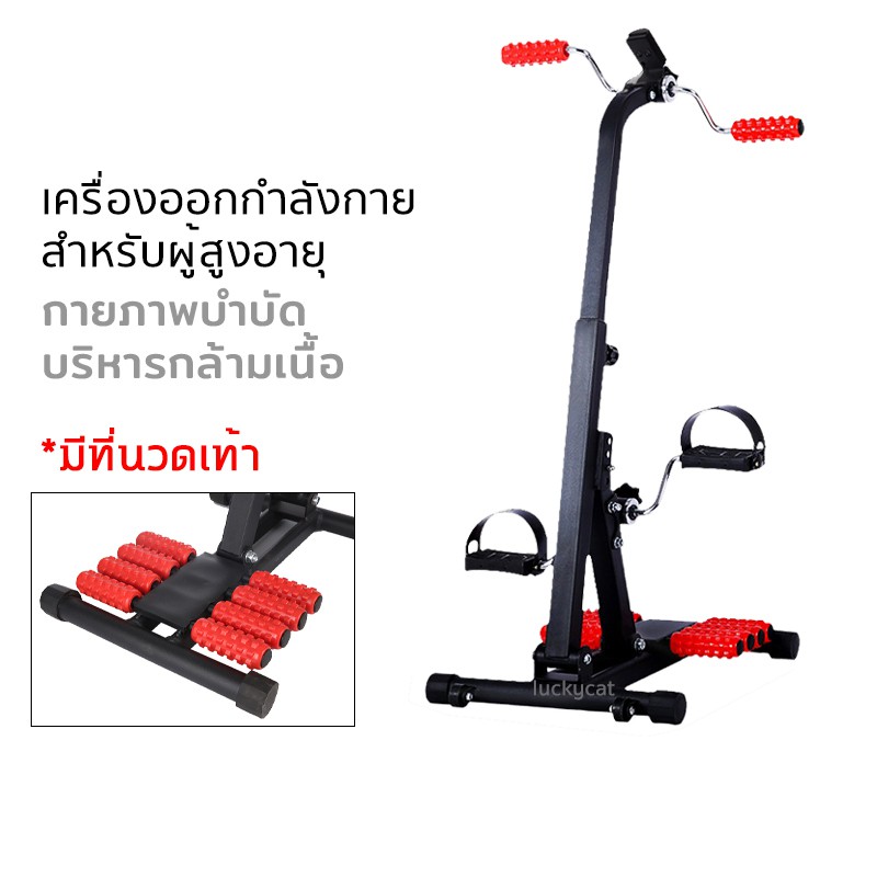 My Image 25