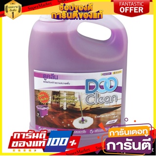✨Sale✨ น้ำยาทำความสะอาดพื้น DOO CLEAN 4 ลิตร  LIQUID CLEANING FLOOR DOO CLEAN 4L 🚚.💨