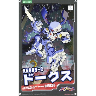 Kotobukiya Kp361 Medabots 1/6 Kwg05-C Model Kit