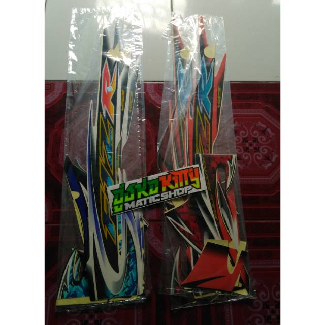 F1zr 2005 Striping**