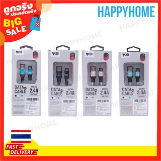 สาย USB -V8 Wb-B305 A4-8993047 Usb Cable -V8 Wb-B305