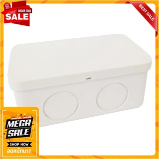 กล่องพักสาย ELITE 2x4 นิ้ว สีขาว กล่องพักสายไฟ JUNCTION BOX ELITE 2X4” WHITE