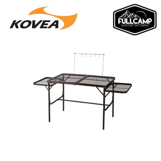 Kovea Mesh Wing Multi Table โต๊ะเหล็ก