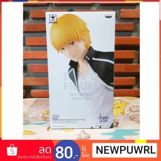 Movie Fate/stay night[Heavens Feel] EXQ Figure ~Gilgamesh~