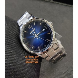 นาฬิกา SEIKO ผู้ชาย ควอทซ์ หน้าปัดสีน้ำเงินเรียบหรู รุ่น SGEH89P1 SGEH89P SGEH89